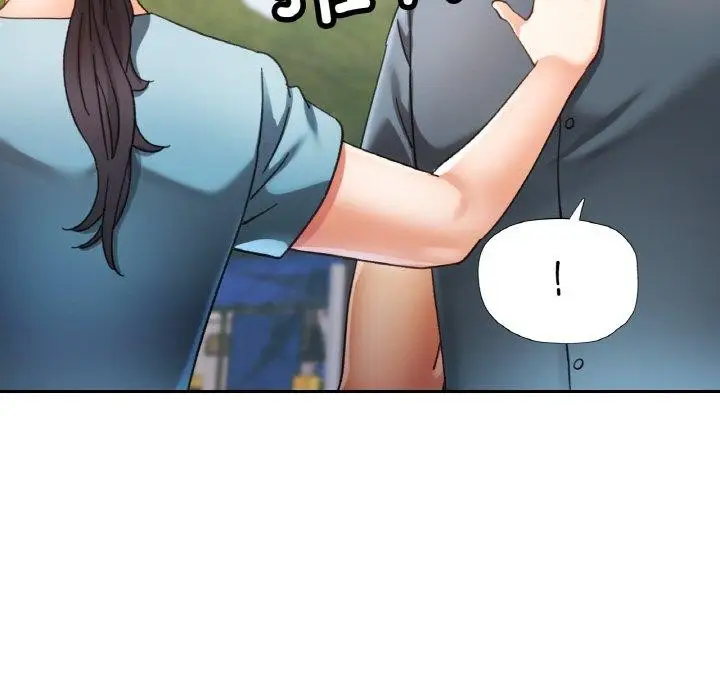 漫画《已嫁人的她》第24话第86张图