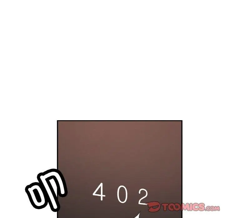 漫画《已嫁人的她》第32话第102张图