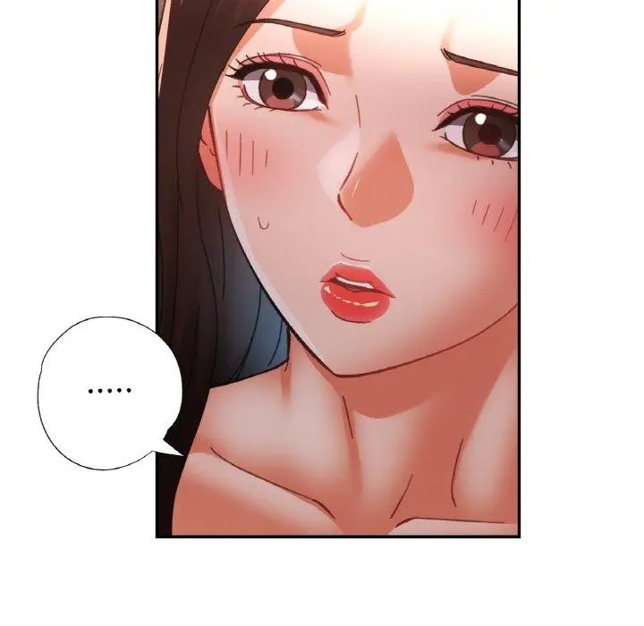 漫画《已嫁人的她》第32话第18张图