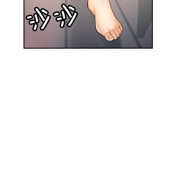 漫画《已嫁人的她》第33话第146张图