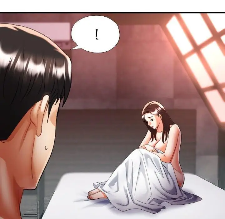 漫画《已嫁人的她》第33话第25张图
