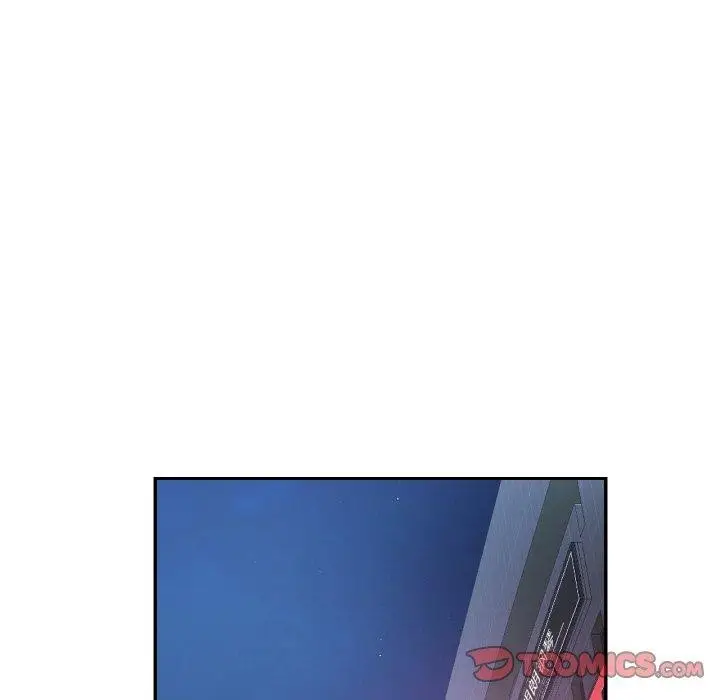 漫画《已嫁人的她》第33话第39张图