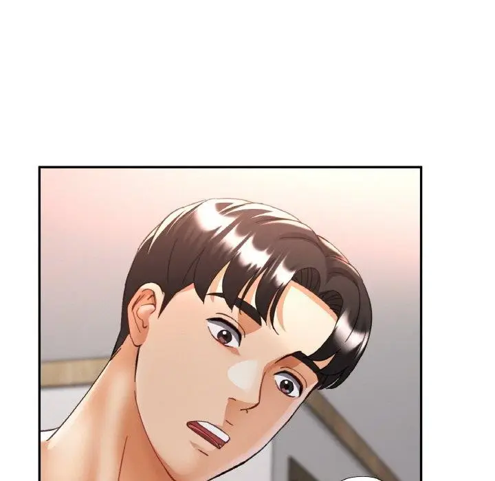 漫画《已嫁人的她》第33话第72张图