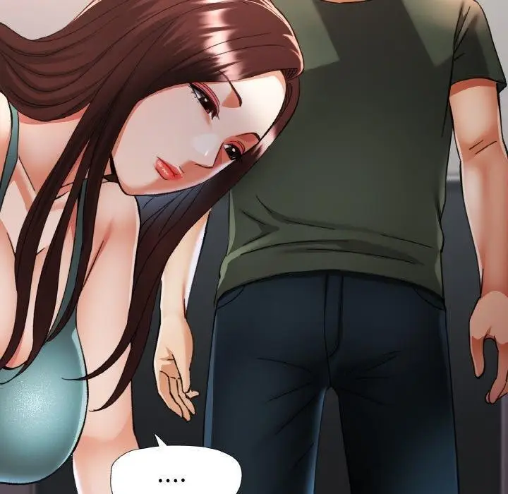 漫画《已嫁人的她》第33话第80张图