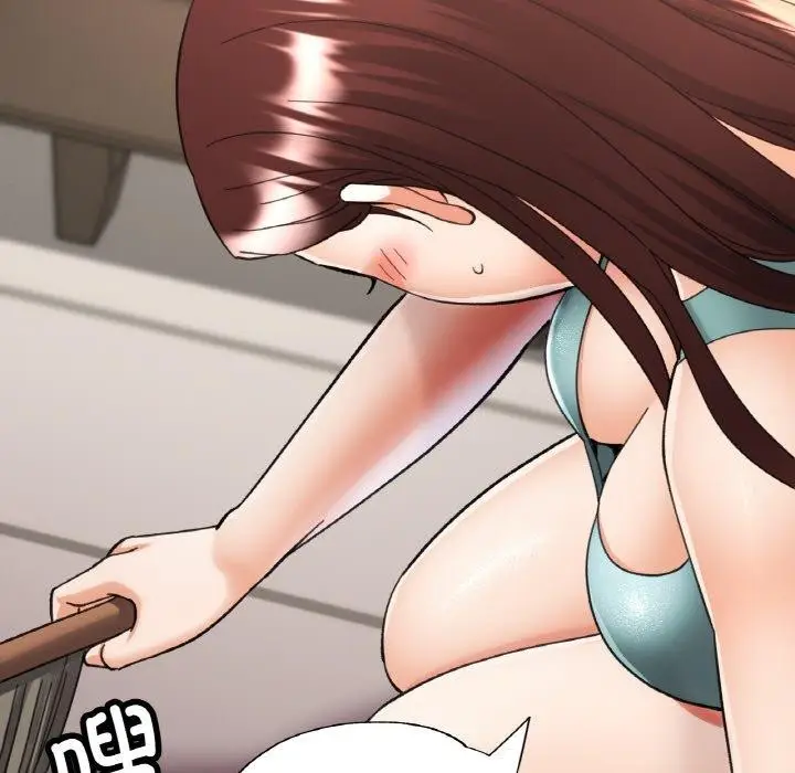 漫画《已嫁人的她》第33话第82张图