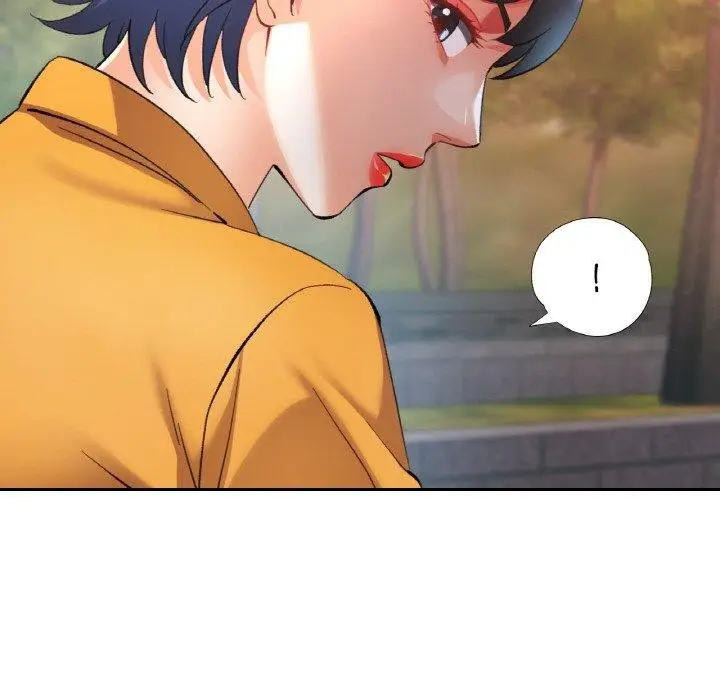 漫画《已嫁人的她》第36话第24张图