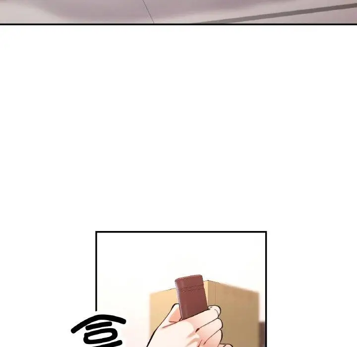 漫画《已嫁人的她》第36话第65张图