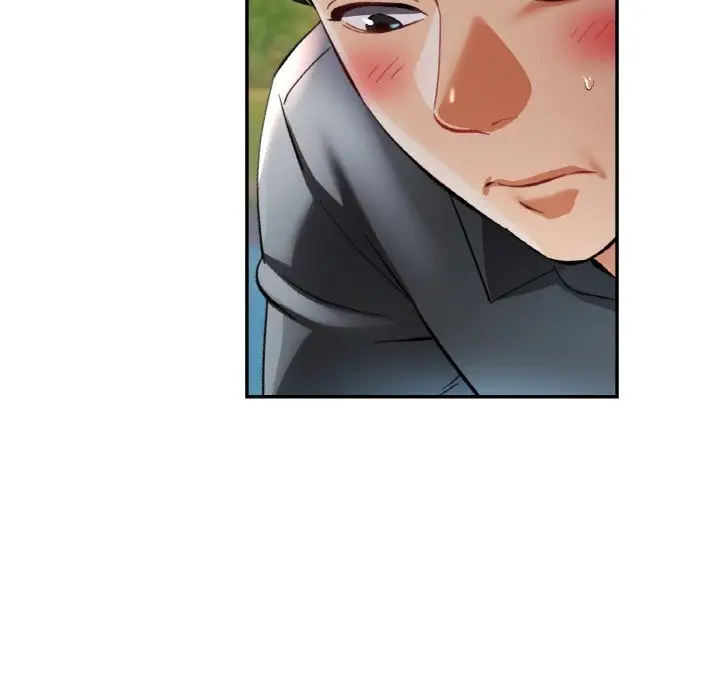 漫画《已嫁人的她》第39话第24张图