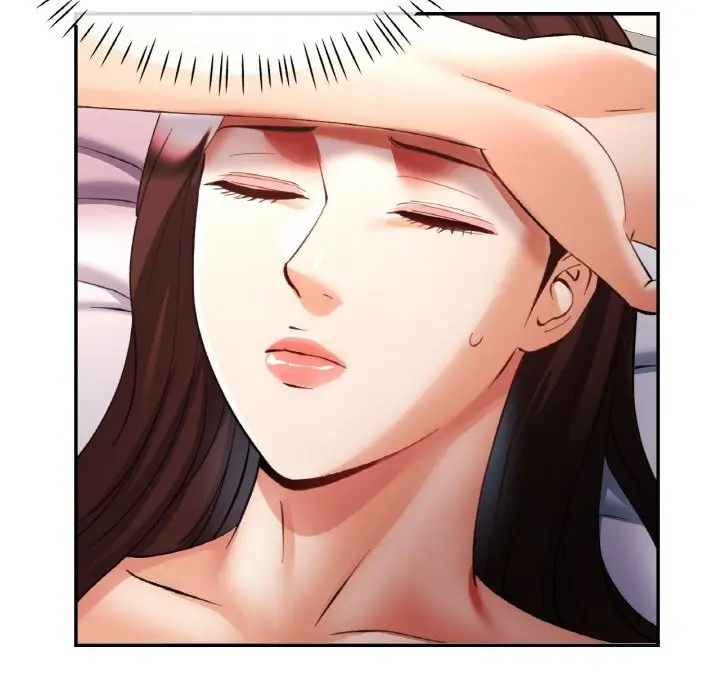 漫画《已嫁人的她》第39话第83张图