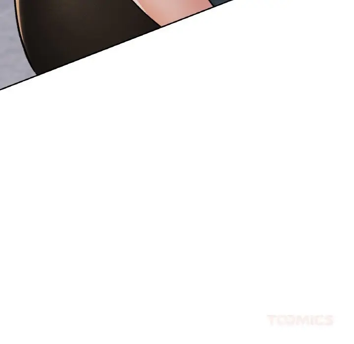 漫画《已嫁人的她》第41话第12张图