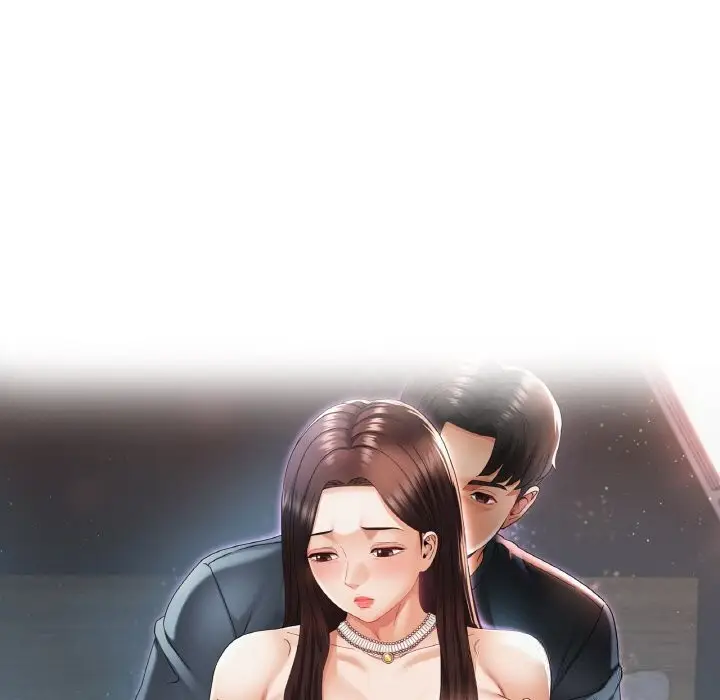 漫画《已嫁人的她》第41话第13张图