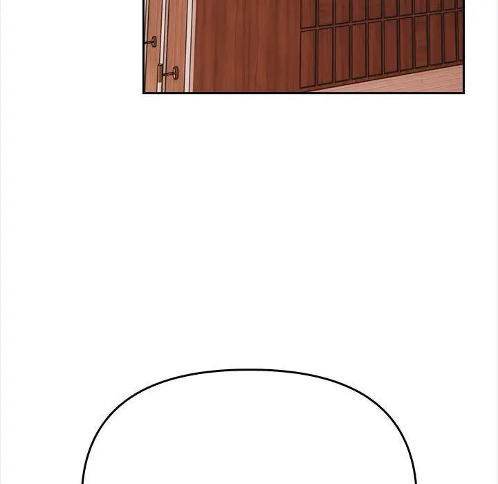 漫画《夫妇游戏》第1话第104张图
