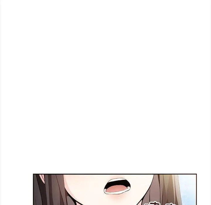 漫画《夫妇游戏》第1话第12张图