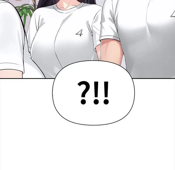 漫画《夫妇游戏》第1话第149张图