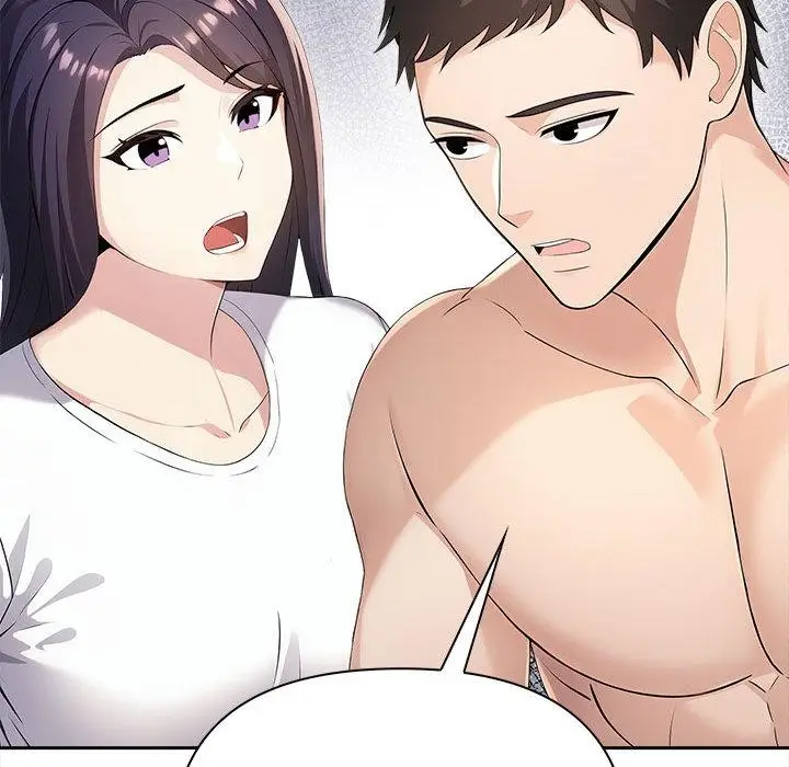 漫画《夫妇游戏》第1话第189张图