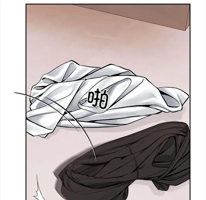 漫画《夫妇游戏》第1话第191张图