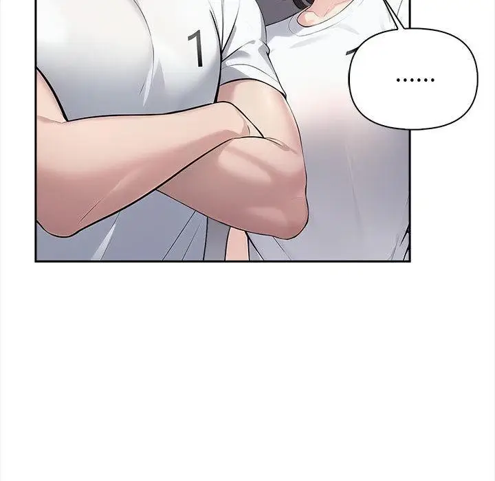 漫画《夫妇游戏》第1话第202张图