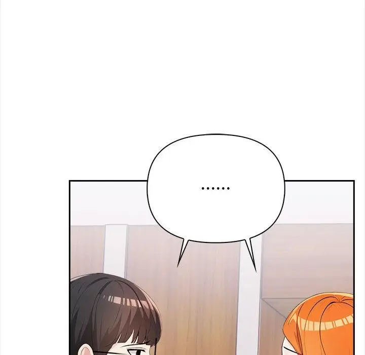 漫画《夫妇游戏》第1话第203张图