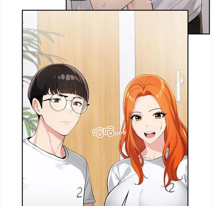 漫画《夫妇游戏》第1话第28张图