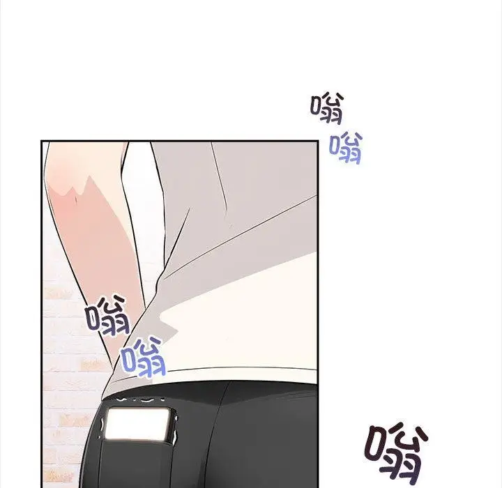 漫画《夫妇游戏》第1话第60张图