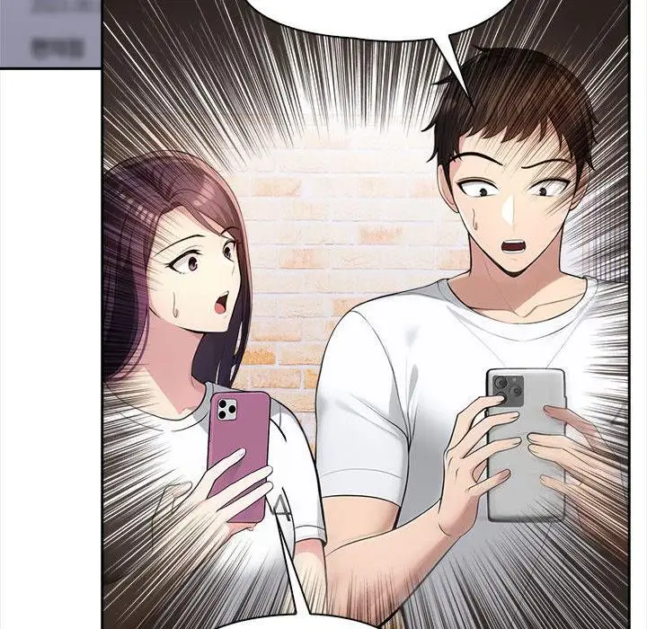 漫画《夫妇游戏》第1话第65张图