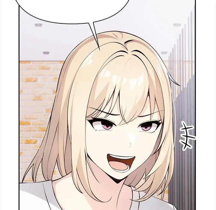 漫画《夫妇游戏》第1话第98张图