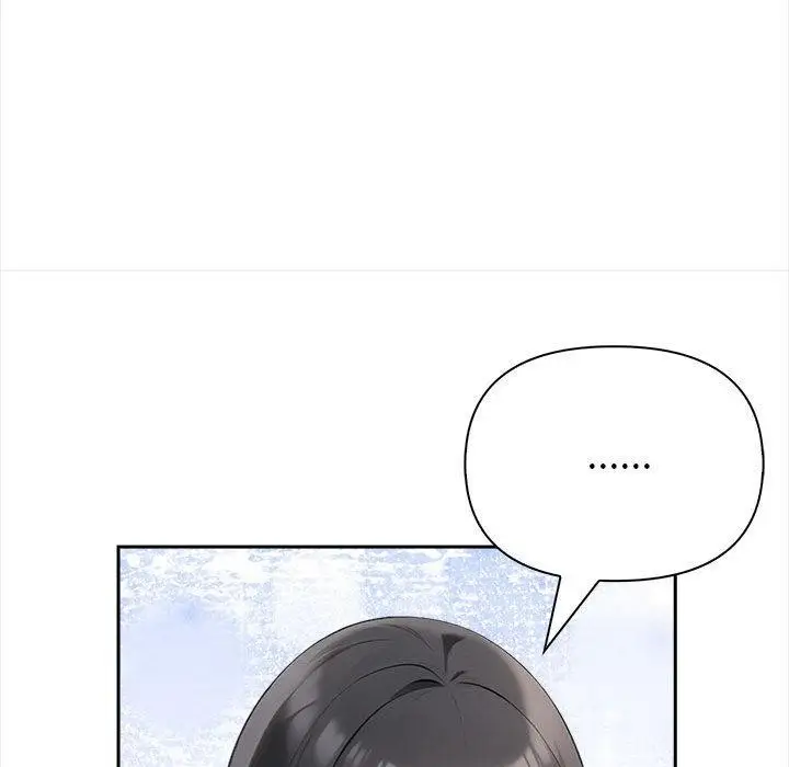 漫画《夫妇游戏》第2话第147张图