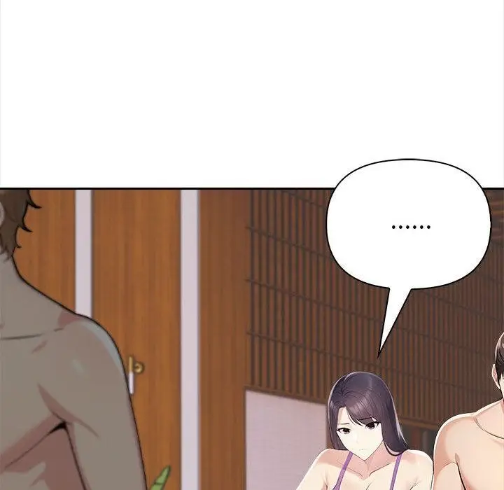 漫画《夫妇游戏》第2话第188张图