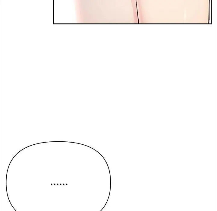 漫画《夫妇游戏》第2话第192张图