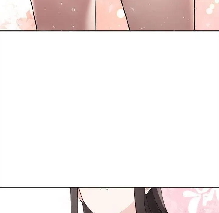 漫画《夫妇游戏》第2话第207张图