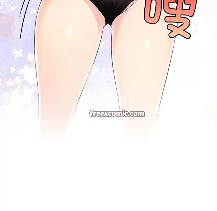 漫画《夫妇游戏》第2话第30张图