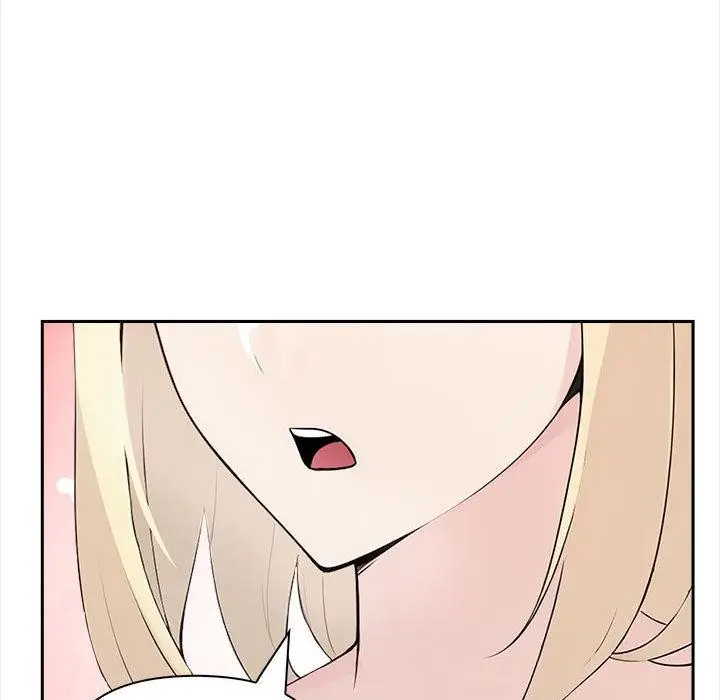漫画《夫妇游戏》第2话第99张图