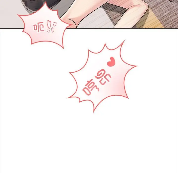 漫画《夫妇游戏》第3话第106张图