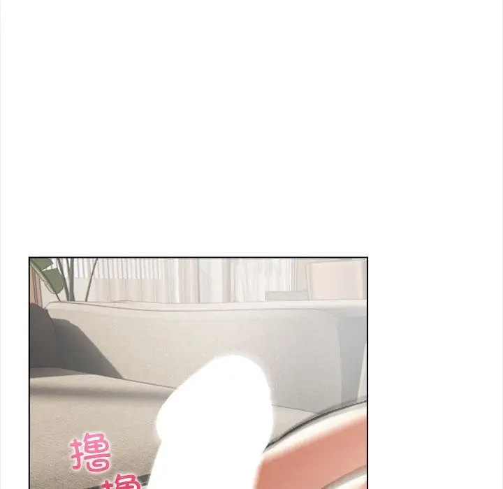 漫画《夫妇游戏》第3话第140张图