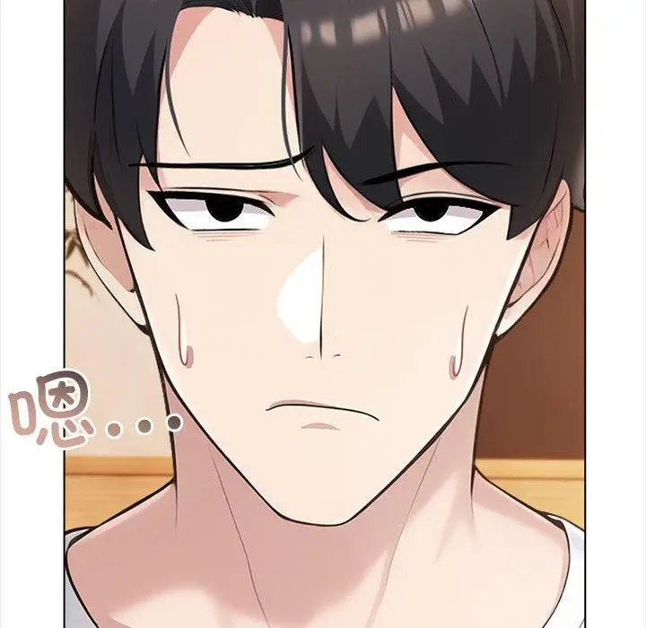 漫画《夫妇游戏》第4话第113张图