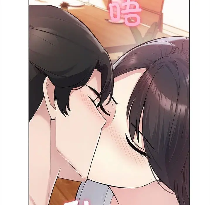 漫画《夫妇游戏》第4话第131张图