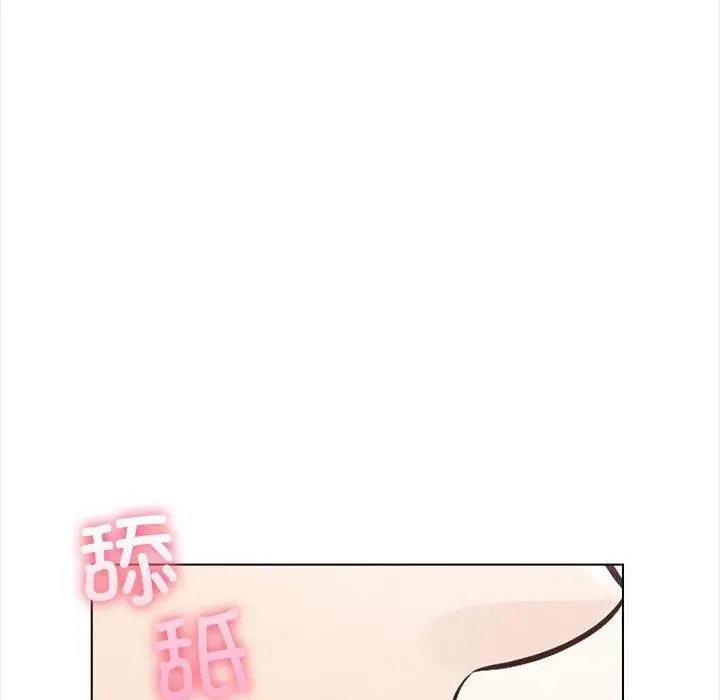 漫画《夫妇游戏》第4话第147张图