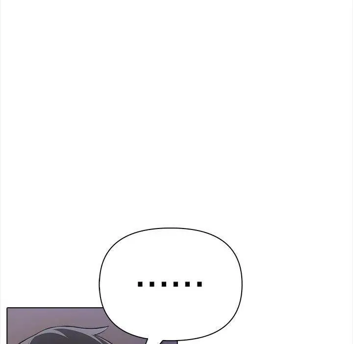 漫画《夫妇游戏》第4话第86张图