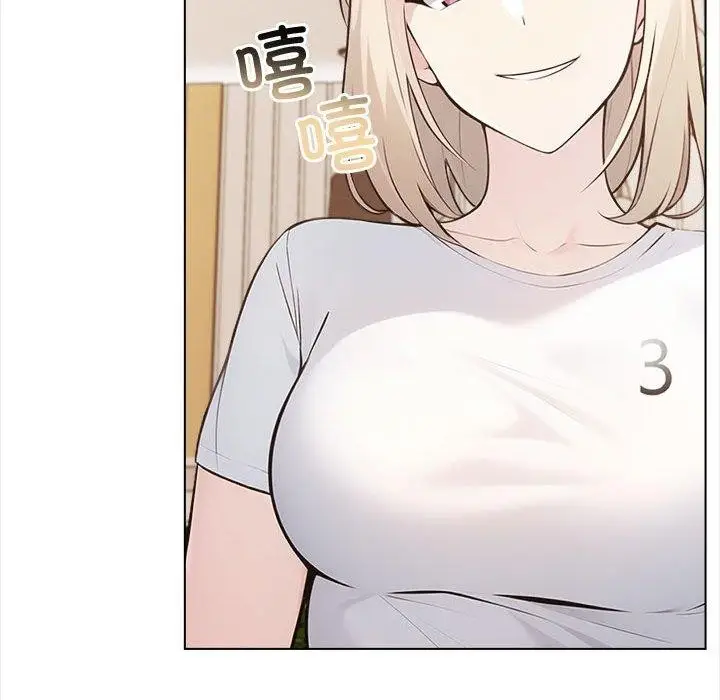 漫画《夫妇游戏》第4话第88张图