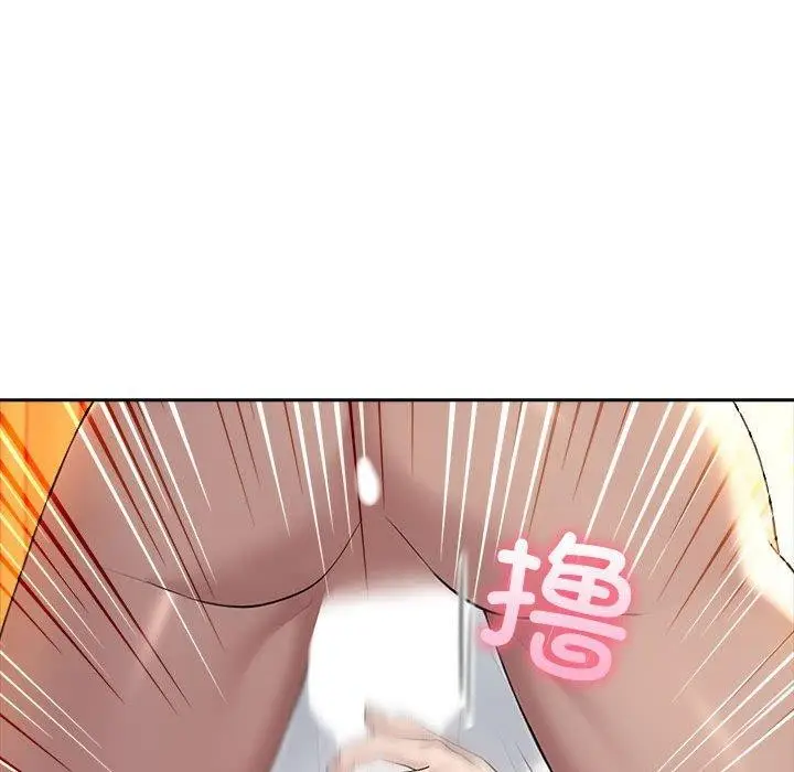 漫画《夫妇游戏》第5话第107张图