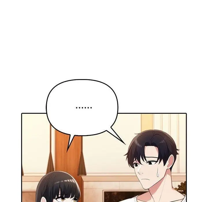 漫画《夫妇游戏》第5话第187张图