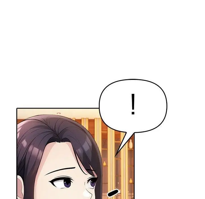 漫画《夫妇游戏》第5话第199张图