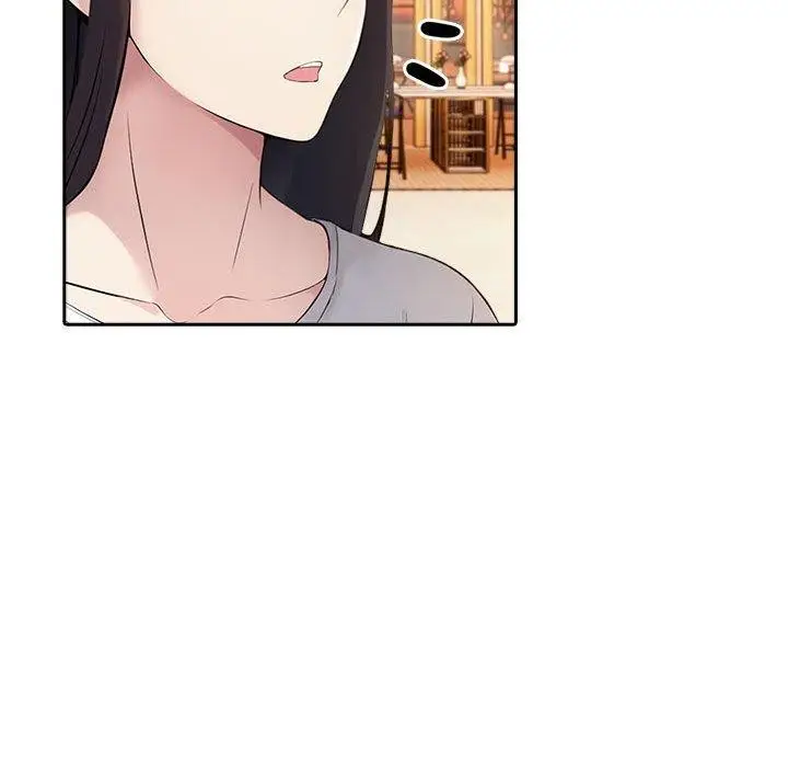 漫画《夫妇游戏》第5话第200张图