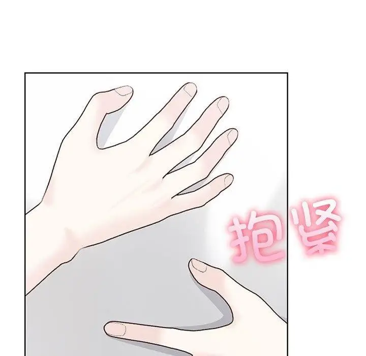 漫画《夫妇游戏》第5话第26张图