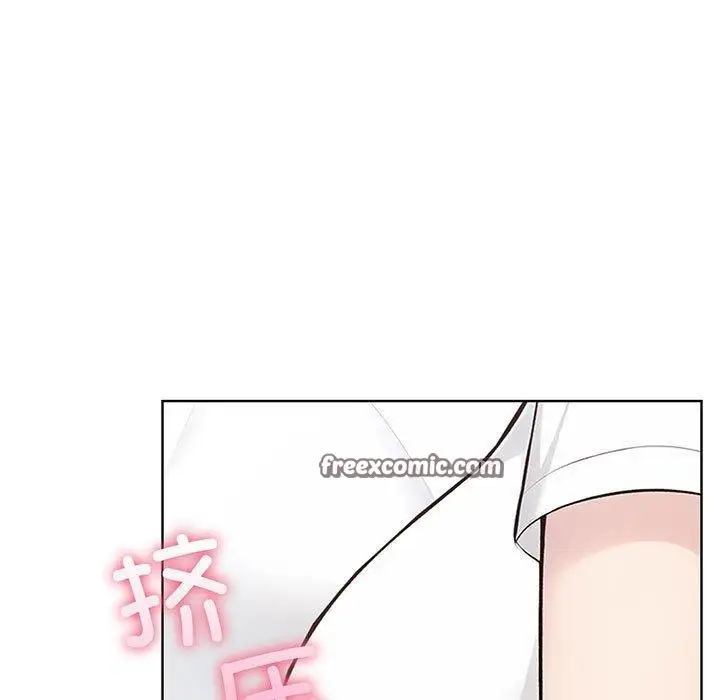 漫画《夫妇游戏》第5话第30张图