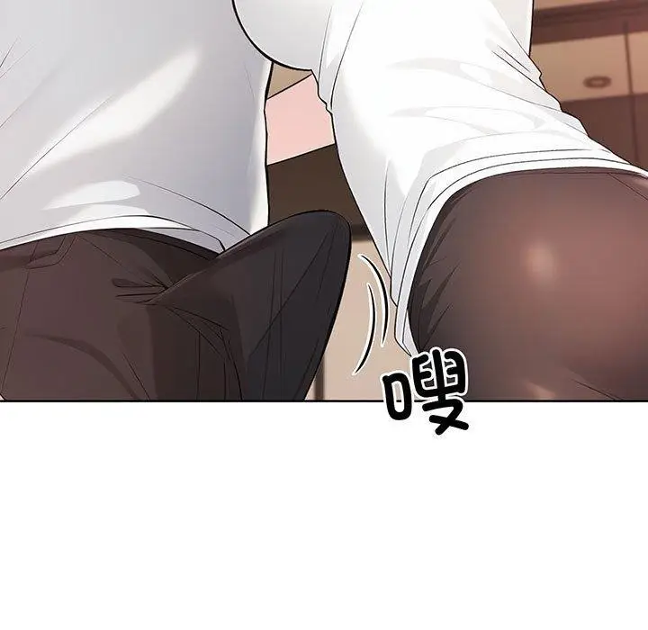 漫画《夫妇游戏》第5话第36张图