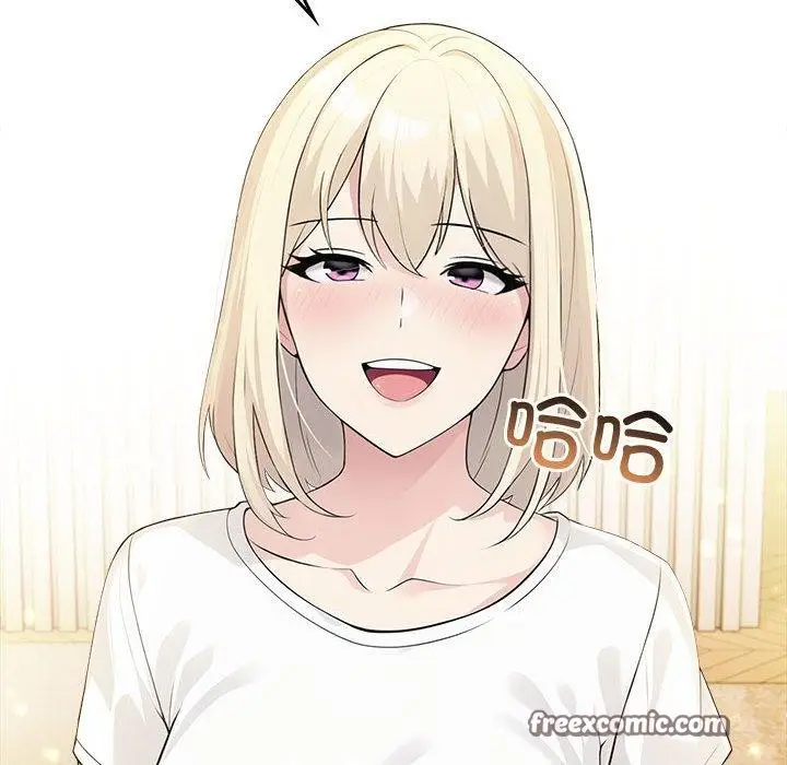 漫画《夫妇游戏》第5话第45张图