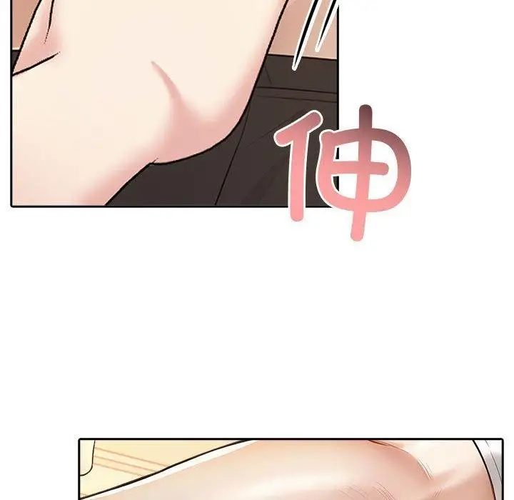 漫画《夫妇游戏》第5话第64张图