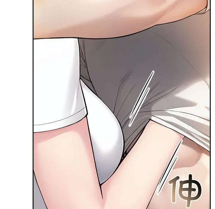 漫画《夫妇游戏》第5话第65张图