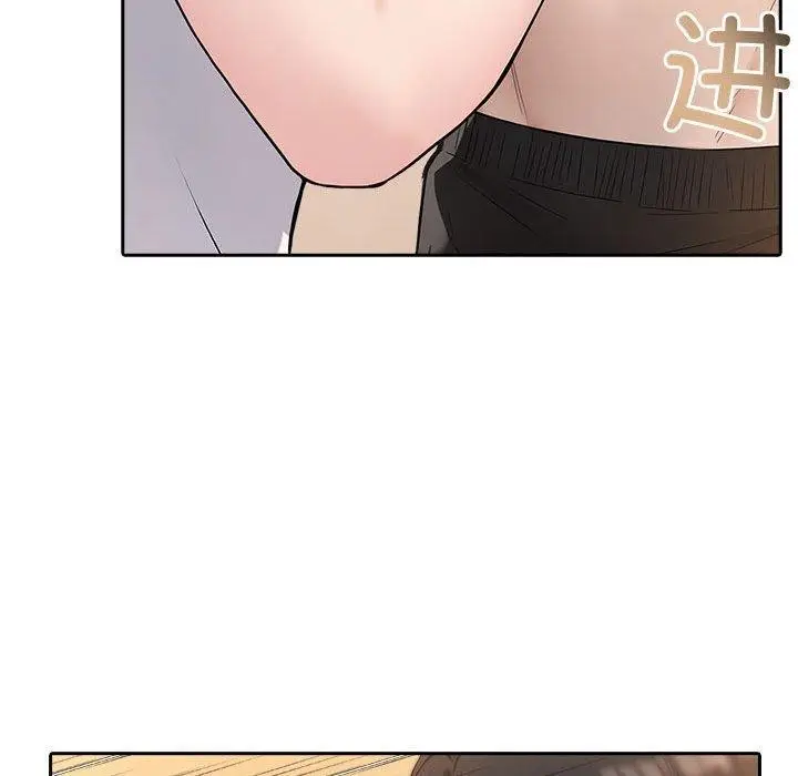 漫画《夫妇游戏》第5话第66张图